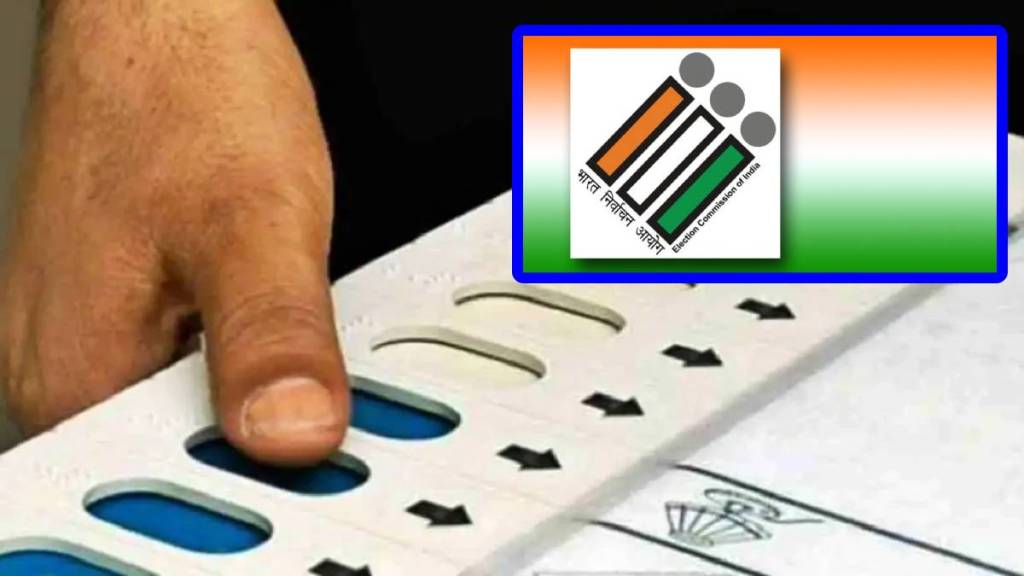 Polling officer allowance hike, Maharashtra BLO salary increase, voter list accuracy Maharashtra,election commission directives,