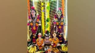 Gauri Puja Vidarbha, Mahalaxmi Puja vegetables, 16 vegetables offering, Gauri Puja significance, Vidarbha festivals, Yavatmal traditional puja, Gauri festival rituals,