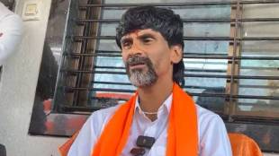Maratha Reservation Protest Manoj Jarange Patil