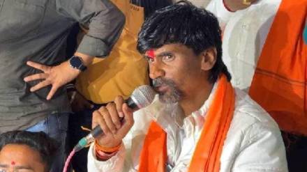 Manoj Jarange : Manoj Jarange :