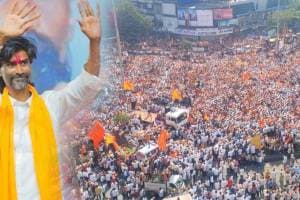 Manoj Jarange Patil Maratha Reservation Mumbai Protest