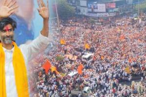 Manoj Jarange Patil Maratha Reservation