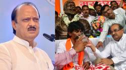 Ajit Pawar : “मराठा समाजाच्या अपेक्षांना न्याय…”, मनोज जरांगेंनी उपोषण सोडल्यानंतर अजित पवारांची प्रतिक्रिया