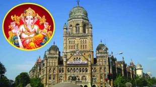 Ganeshotsav Mumbai 2025, Mumbai Ganesh festival expenses, Maharashtra government Ganeshotsav, state festival Ganeshotsav 2025, Mumbai municipal festival budget, public facilities Ganeshotsav, Mumbai Ganeshotsav celebration,