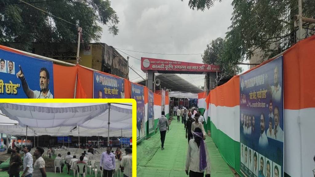 election fraud Nagpur, Congress BJP election dispute, vote manipulation Maharashtra, Kamptee rally 2025, voter list irregularities,