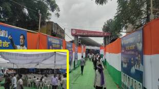 election fraud Nagpur, Congress BJP election dispute, vote manipulation Maharashtra, Kamptee rally 2025, voter list irregularities,