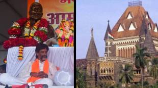 Maratha reservation Mumbai, Manoj Jarange Patil protest, Maratha quota Kunbi category, Mumbai High Court orders,