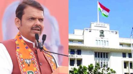 OBC Reservation OBC Reservation