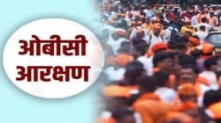 OBC : ओबीसींच्या विकासासाठी मंत्रिमंडळ उपसमिती