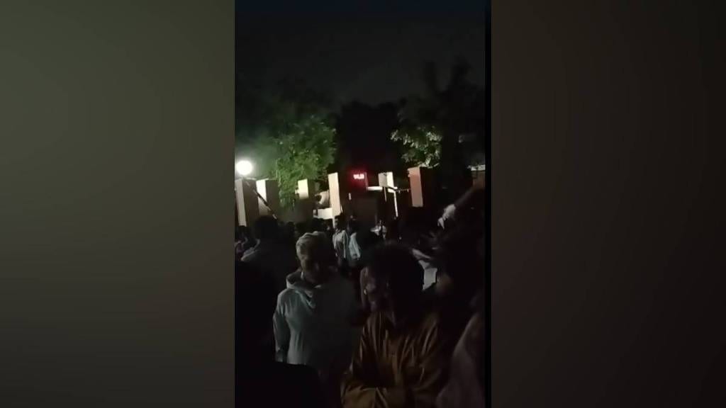 midnight solar blast at bazargaon solar explosives unit siren alerted workers evacuated by security team