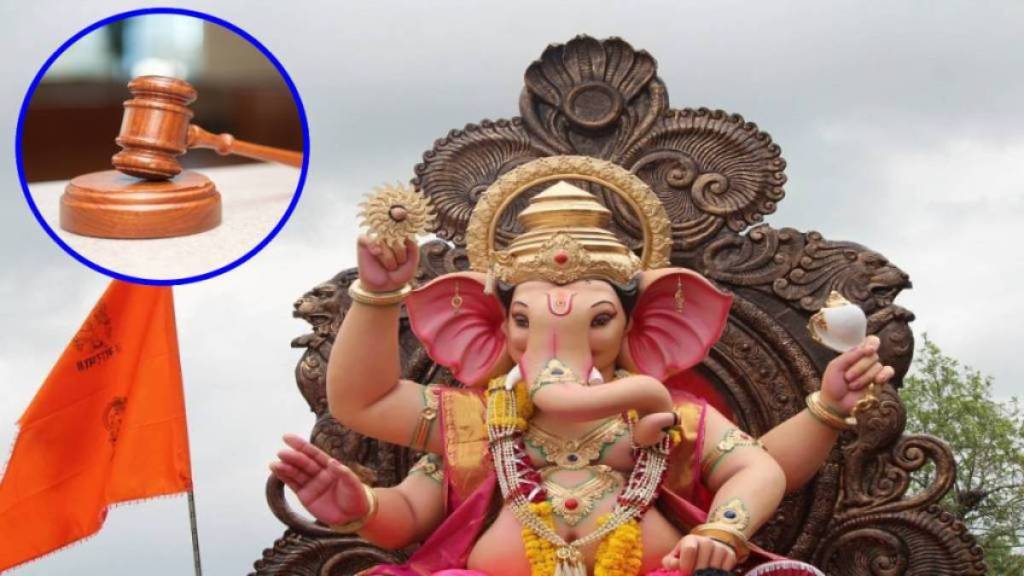 Ganesh idol immersion Mumbai, eco-friendly Ganesh idol immersion, artificial pond immersion rules, Mumbai High Court Ganesh idol, CPCB idol immersion guidelines,