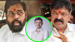 Thane Municipal elections, Amit Saraiya BJP entry, Jitendra Awhad supporter BJP, BJP political growth Thane, Wagle Estate politics, Maharashtra local elections,