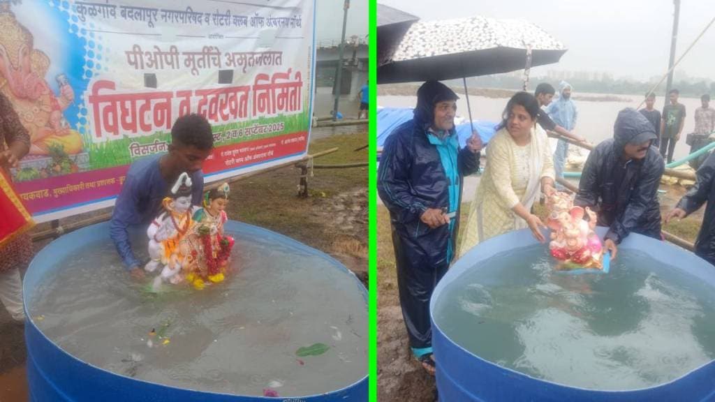 POP Ganesh idol, eco-friendly Ganesh immersion, Ganesh immersion, water pollution control Ganeshotsav, Ganesh idol environmental impact,