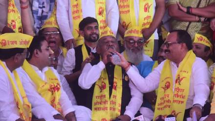 OBC federation protest
