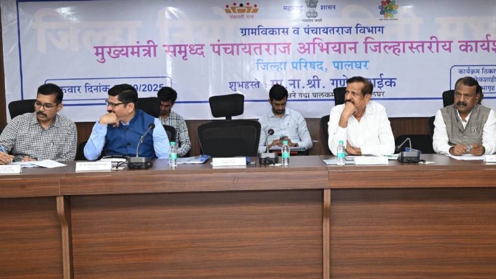 district level workshop under CM samruddhi abhiyan held today at Palghar Collectors Office