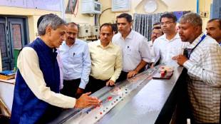 central railways first unified armour control center