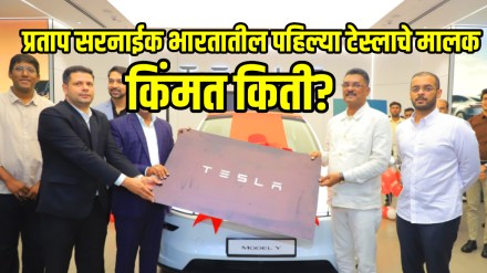 Minister pratap sarnaik purchase india first tesla model y car know about price and features of tesla car mumbai