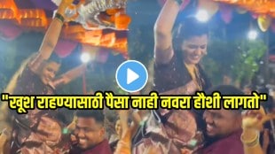 Husband wife dance video in wedding goes viral on social media couple dance video