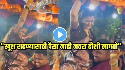 Husband wife dance video in wedding goes viral on social media couple dance video