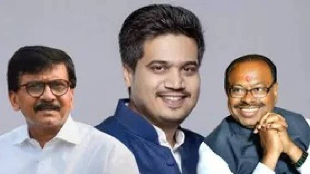 Rohit Pawar and Sanjay Raut, bawankule