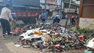 after ganesh Visarjan in Kolhapur piles of slippers were seen scattered across the city