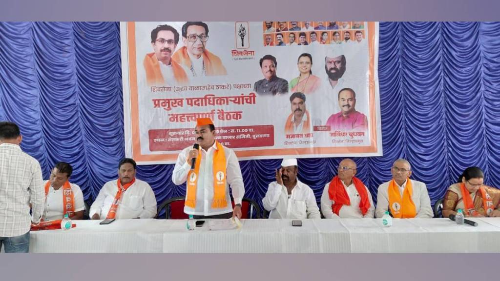 shiv sena ubt local body elections Thackeray groups marathon meeting