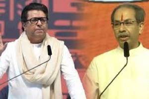 Raj Thackeray and Uddhav Thackeray