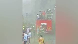 Mumbai fire incident, New Jankalyan Society fire, Dahisar fire news, Mumbai fire rescue, building fire Mumbai, fire safety Mumbai, emergency fire response,