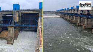 Gosikhurd irrigation project, Vidarbha irrigation scheme, irrigation corruption cases,