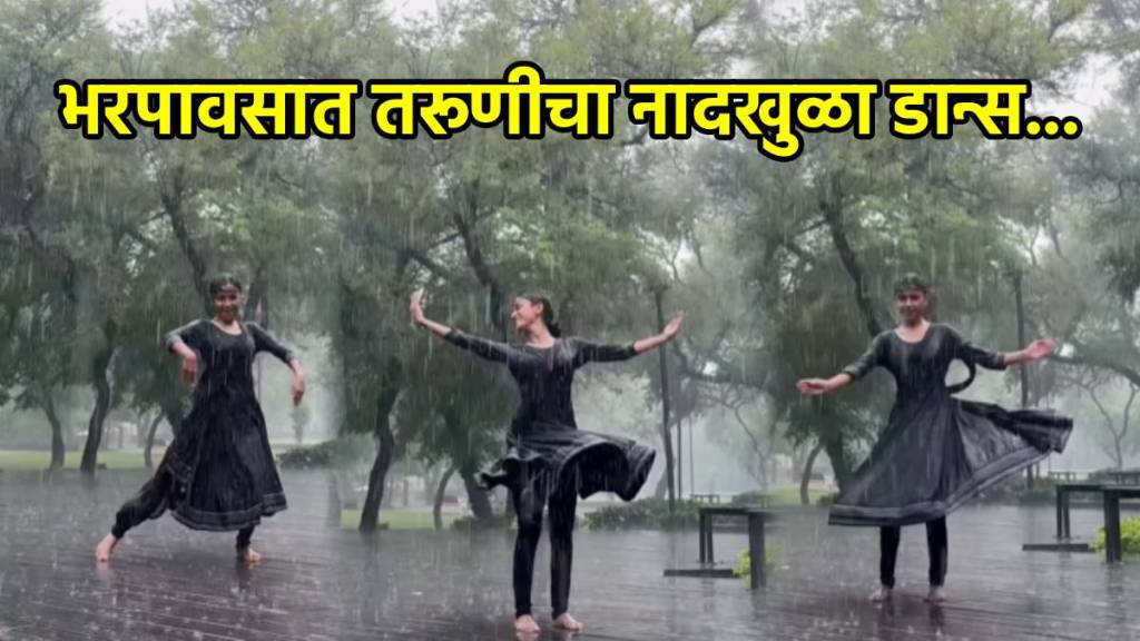 Young Girl dance on Garaj Garaj bollywood song
