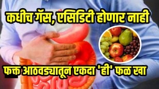 How can I stop gas and acidity? consume papaya kiwi and pineapple to get rid of gas acidity and bloating eat them with or after a meal