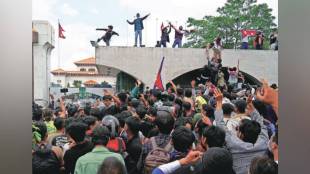 Nepal social media ban, Kathmandu protests 2025, Nepal government corruption,