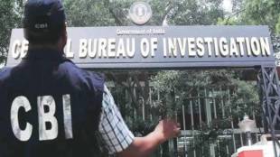 cbi raids nashik kalyan call centers uk insurance fraud case two arrested