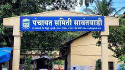 ​सावंतवाडी पंचायत समितीच्या नवीन इमारतीचे काम रखडले
