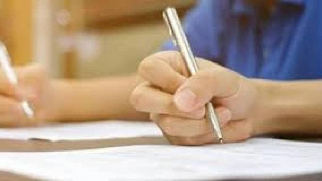 state examination council