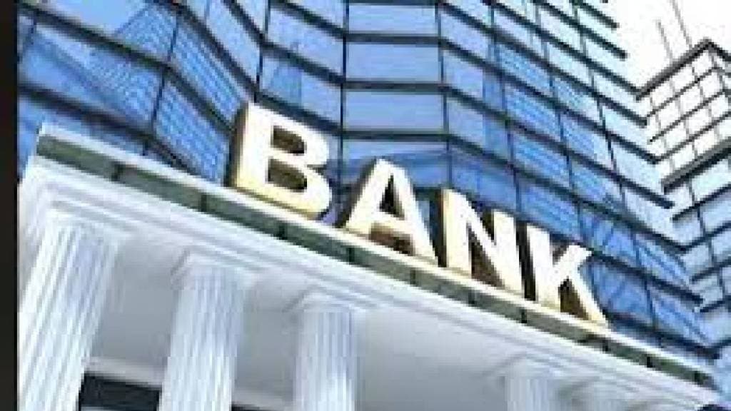 Complaint filed over online exam recruitment nanded district bank