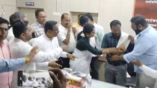 leaders from all parties met highway officials in Pen honored them and demanded immediate road work