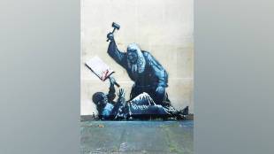 Banksy mural London, High Court Banksy artwork, social justice artwork, Palestinian protests London, legal oppression art, protester mural Banksy,