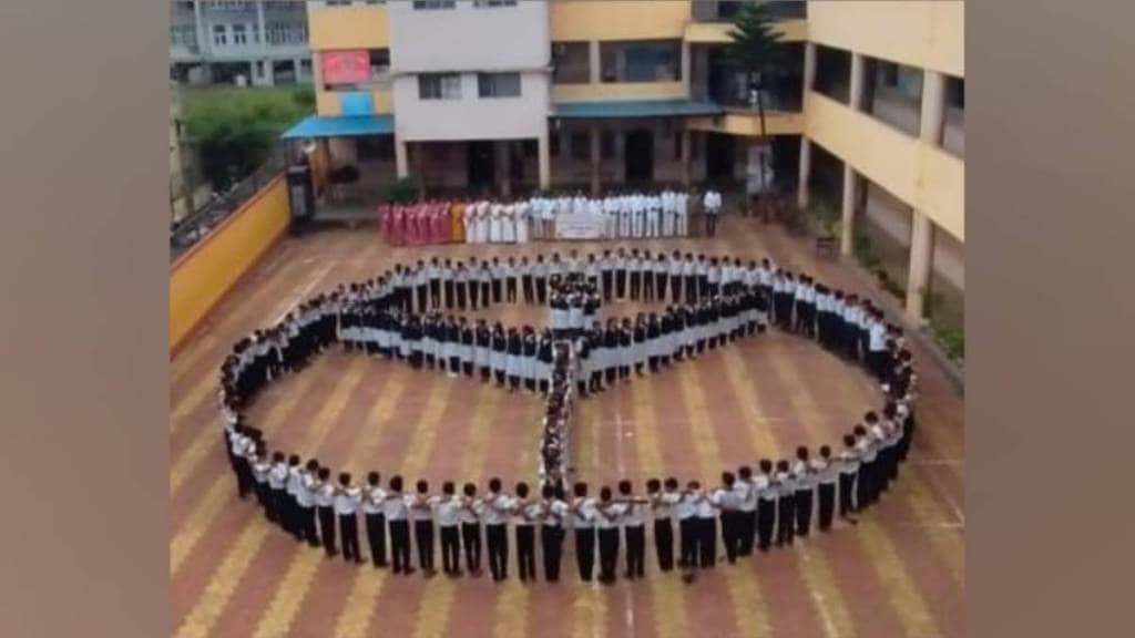 Karad international literacy day students symbol of literacy