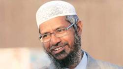 Zakir Naik : झाकीर नाईक एड्सने ग्रस्त असल्याची सोशल मीडियावर चर्चा; अखेर वकिलामार्फत मांडली भूमिका