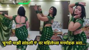 Wonen beautiful lavani dance