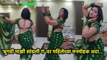Wonen beautiful lavani dance Wonen beautiful lavani dance