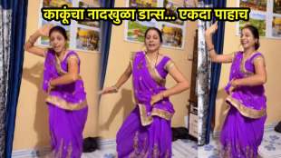 Aunty dance on bhojpuri song