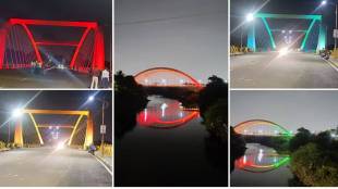 pimpri Chinchwad municipal Corporation butterfly flyover