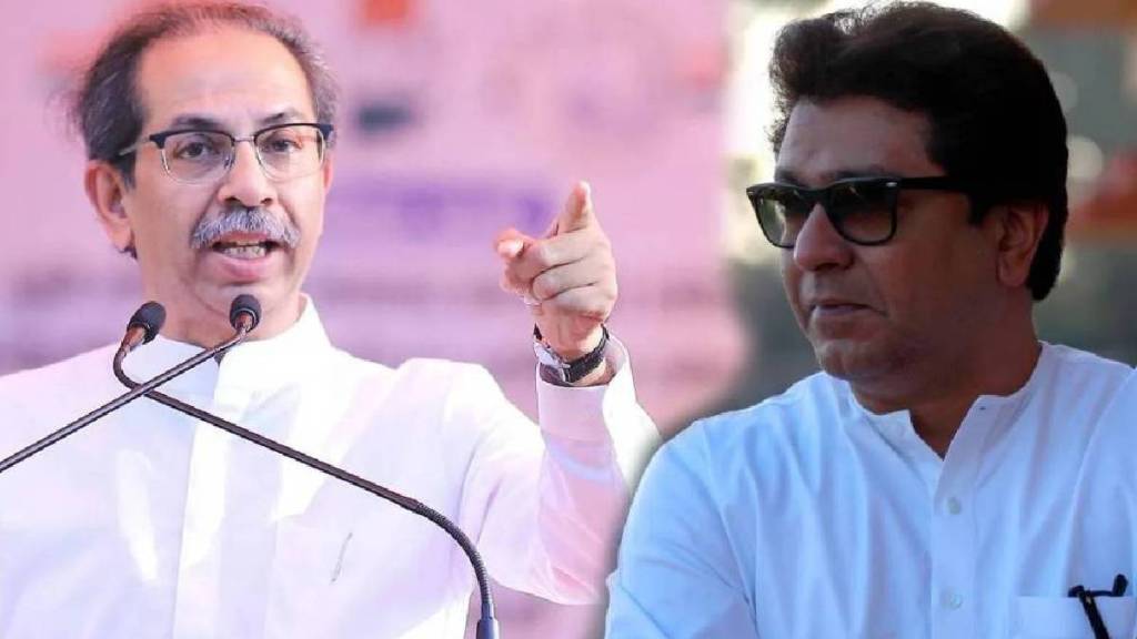 Raj Thackeray Uddhav Thackeray meet again discuss BMC municipal poll alliance