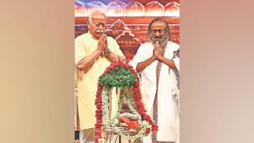 भारताला महासत्ता नव्हे तर मित्रदेश बनायचेय! डॉ. मोहन भागवत यांचे प्रतिपादन