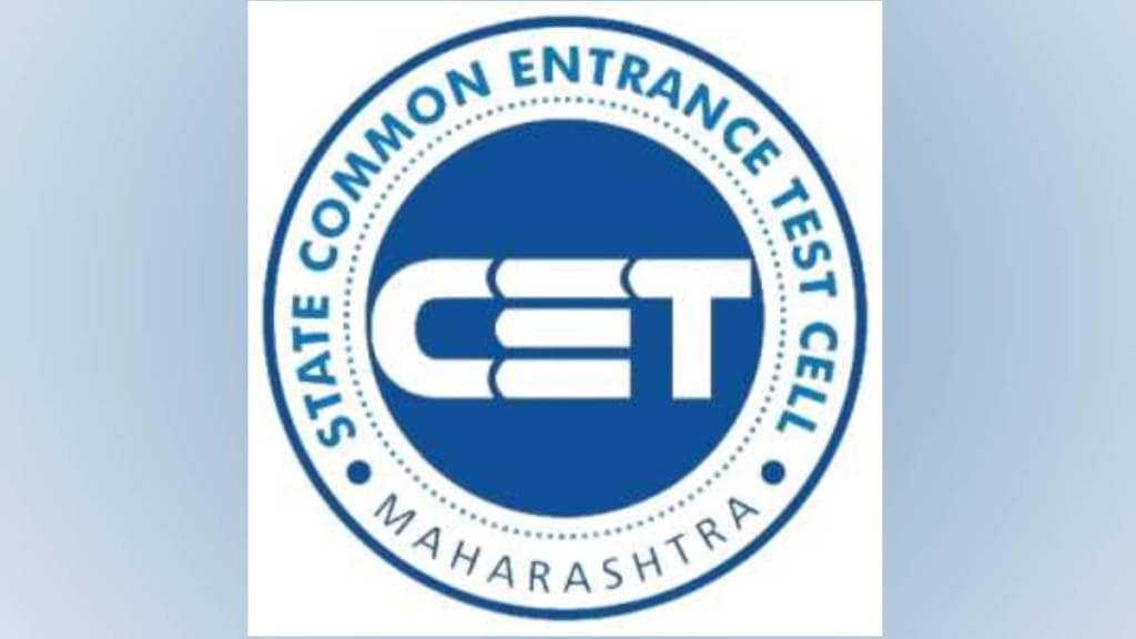 pune dte appointed inspectors to 29 Pune colleges to monitor admissions report due by September 16