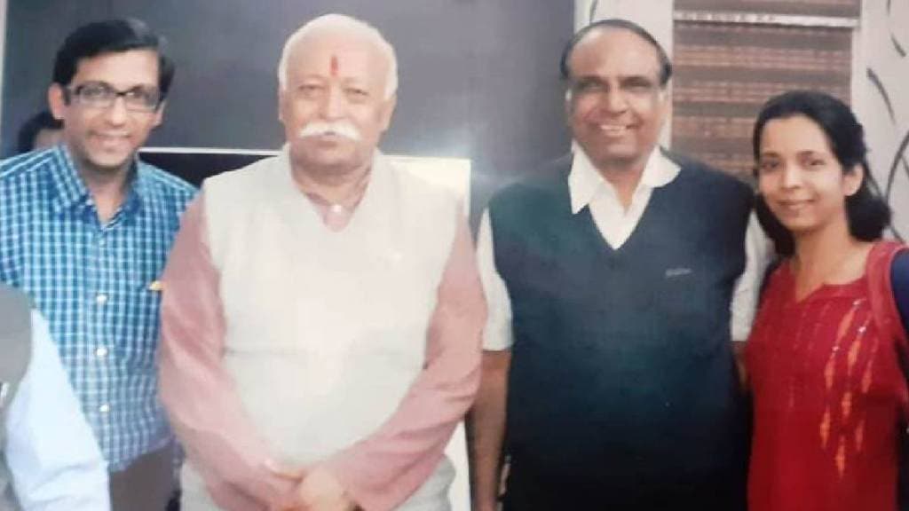 Mohan Bhagwat