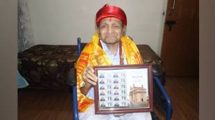 Pune City Post Postal Department honored Prof Su H Joshi with photo stamp under My Stamp concept