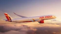 Air India Flight : सिंगापूरला जाणाऱ्या एअर इंडियाच्या विमानात तांत्रिक बिघाड, २०० प्रवाशांना फुटला घाम; विमानतळावर गोंधळ, काय घडलं?